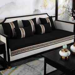 Versace Sofa Cover - Black