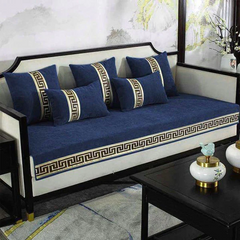 Versace Sofa Cover - Blue