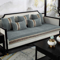 Versace sofa cover - grey