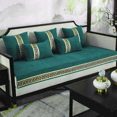 Versace Sofa Cover - Teal